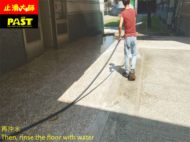 校園地面防滑工程