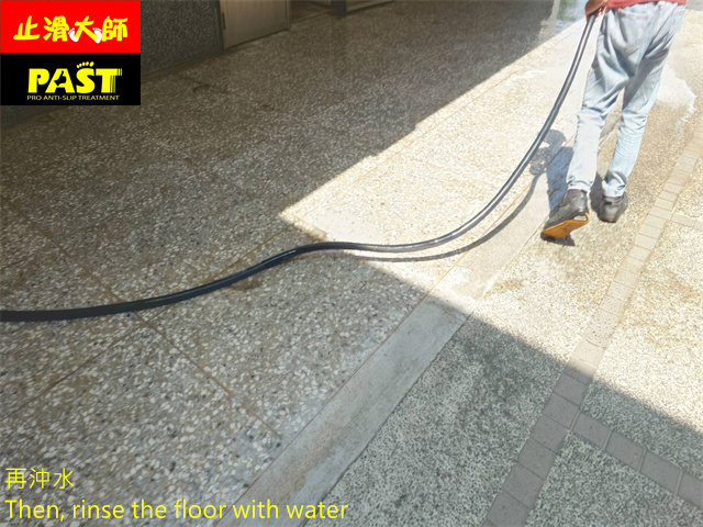 校園地面防滑工程