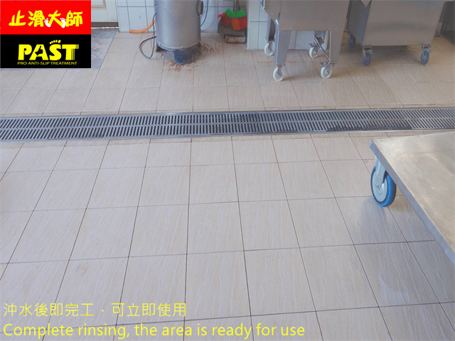 校園地面防滑工程