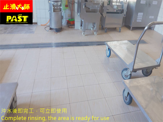 校園地面防滑工程