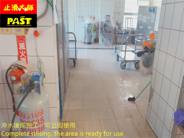 校園地面防滑工程