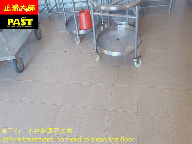 校園地面防滑工程