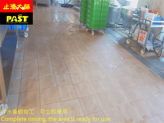 校園地面防滑工程