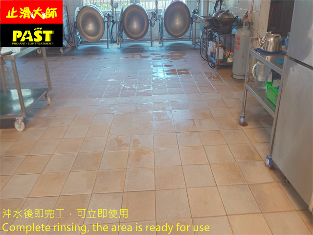 校園地面防滑工程