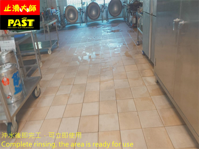 校園地面防滑工程