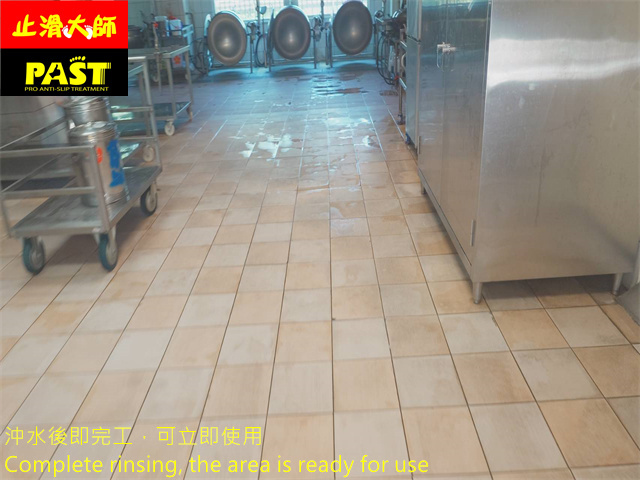 校園地面防滑工程