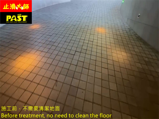 社區車道防滑處理