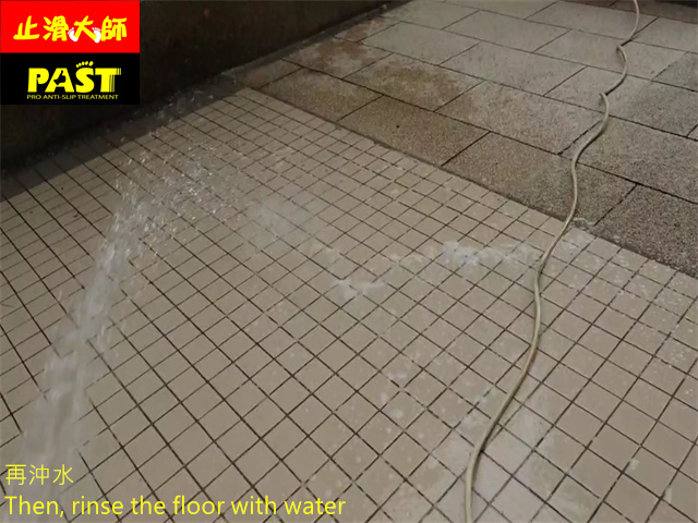 中高硬度磁磚地面防滑施工 社區中庭走道防滑施工