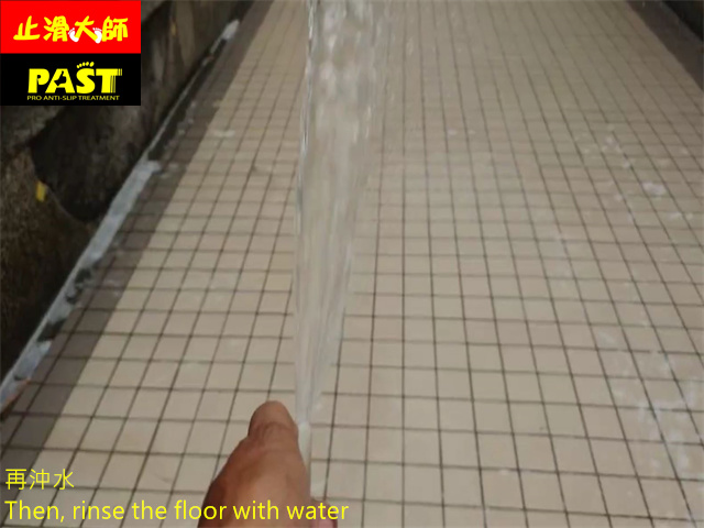 中高硬度磁磚地面防滑施工 社區中庭走道防滑施工