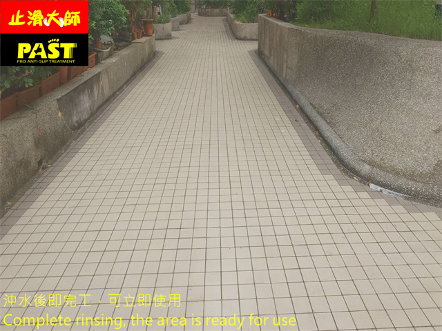 中高硬度磁磚地面防滑施工 社區中庭走道防滑施工