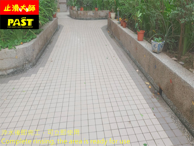 中高硬度磁磚地面防滑施工 社區中庭走道防滑施工