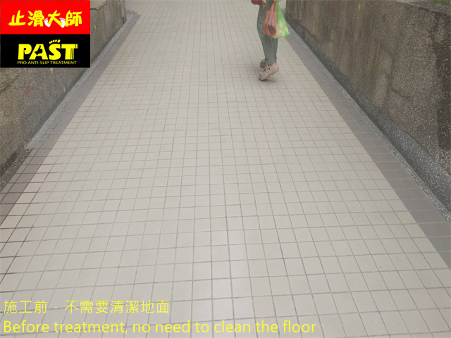 中高硬度磁磚地面防滑施工 社區中庭走道防滑施工