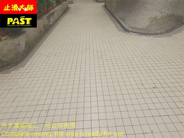 中高硬度磁磚地面防滑施工 社區中庭走道防滑施工