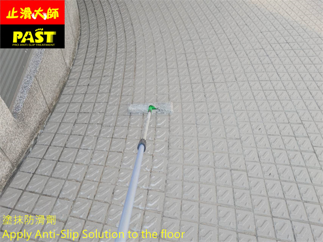 車道立體磚防滑施工