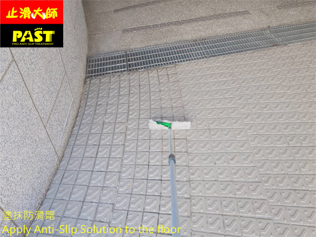 車道立體磚防滑施工