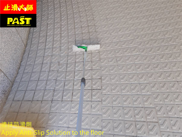 車道立體磚防滑施工