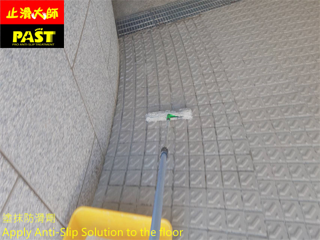 車道立體磚防滑施工