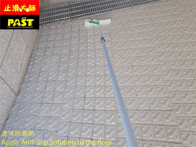 車道立體磚防滑施工