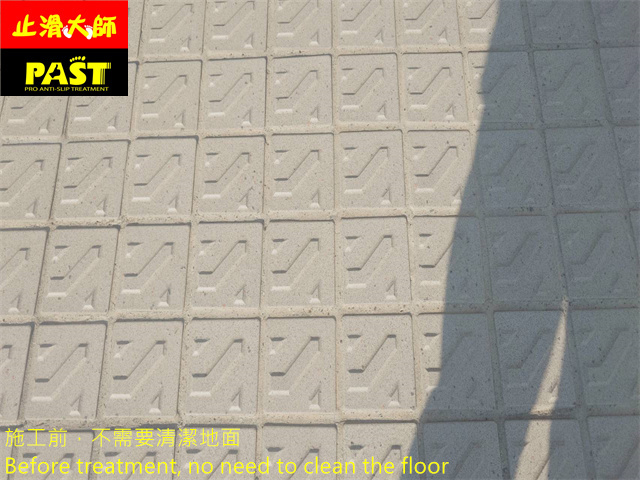 車道立體磚防滑施工