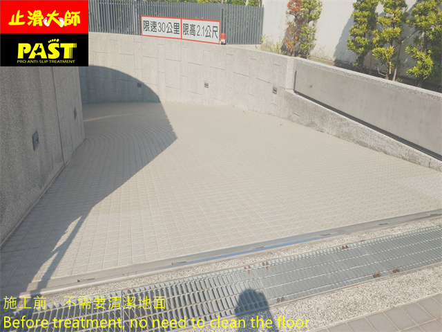 車道立體磚防滑施工