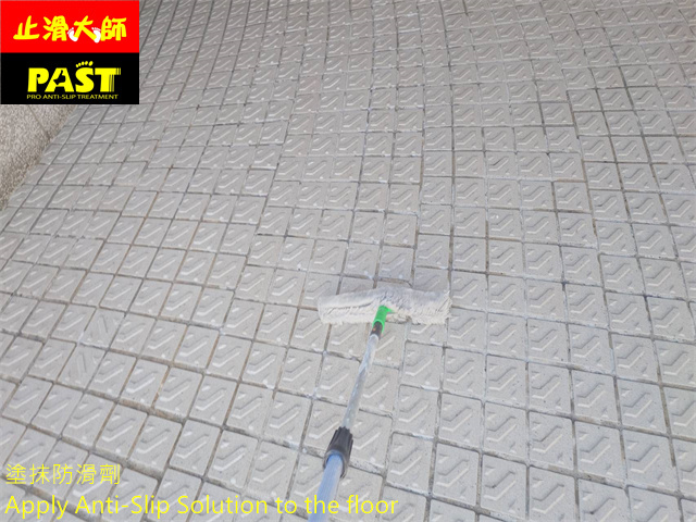車道立體磚防滑施工