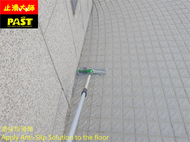 車道立體磚防滑施工