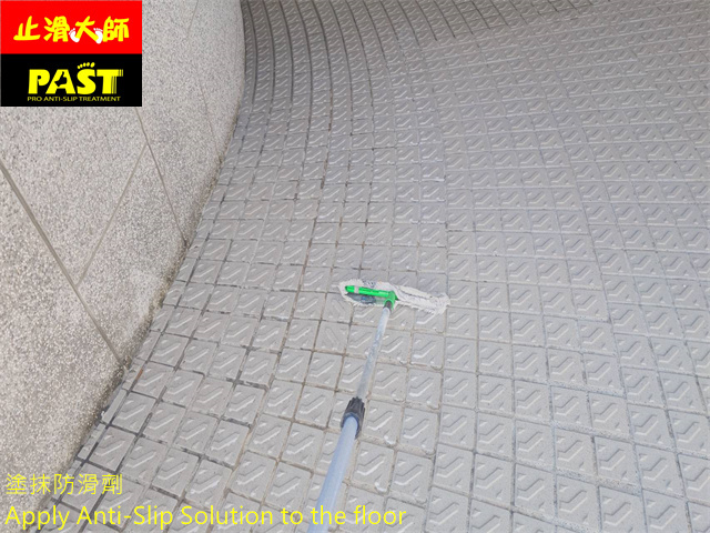 車道立體磚防滑施工