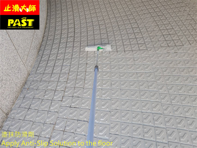 車道立體磚防滑施工