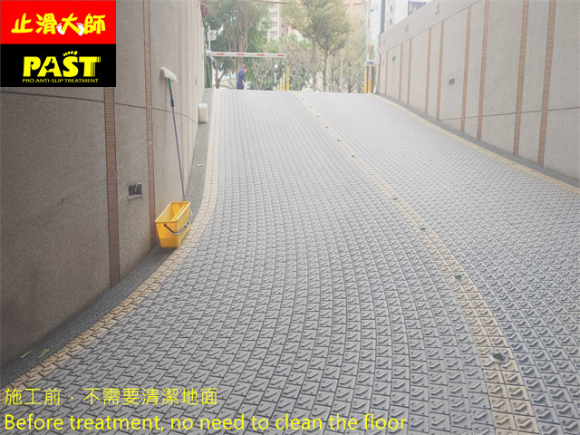 斜坡車道防滑施工