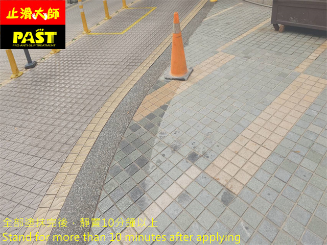 斜坡車道防滑施工