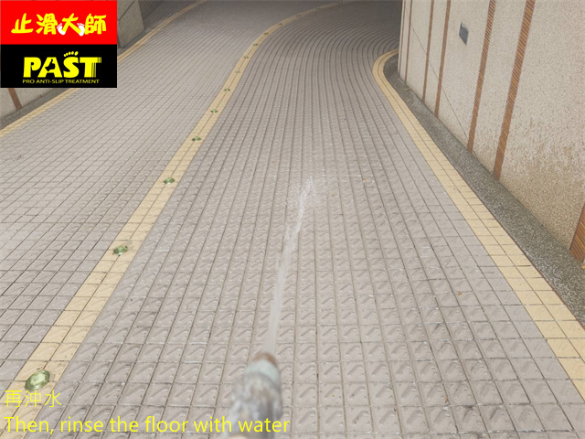 斜坡車道防滑施工