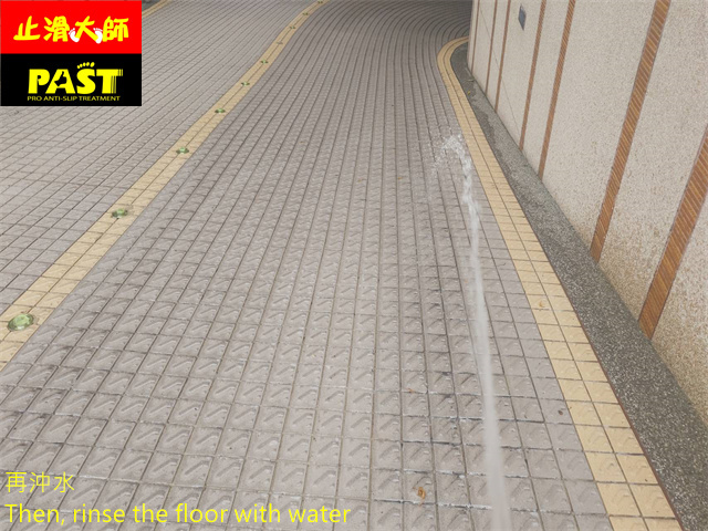 斜坡車道防滑施工