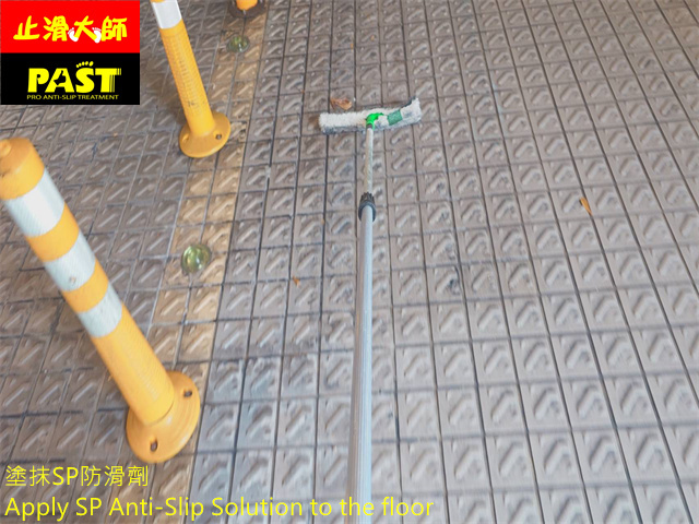 斜坡車道防滑施工