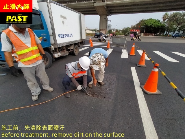 關鍵字