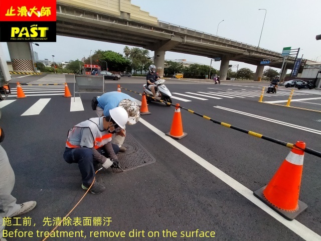 關鍵字