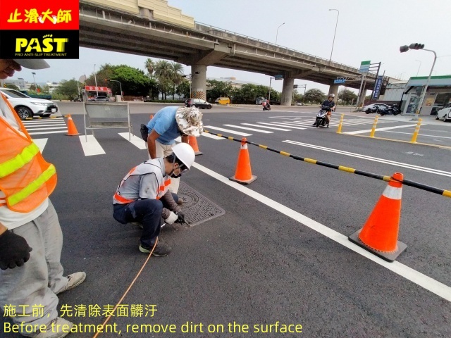 關鍵字