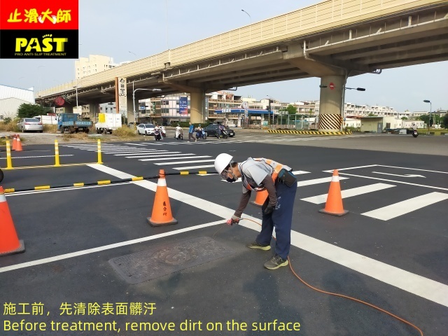 關鍵字