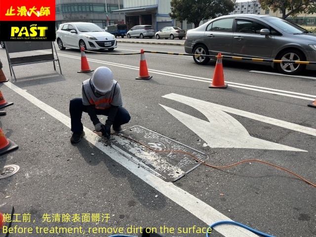 關鍵字