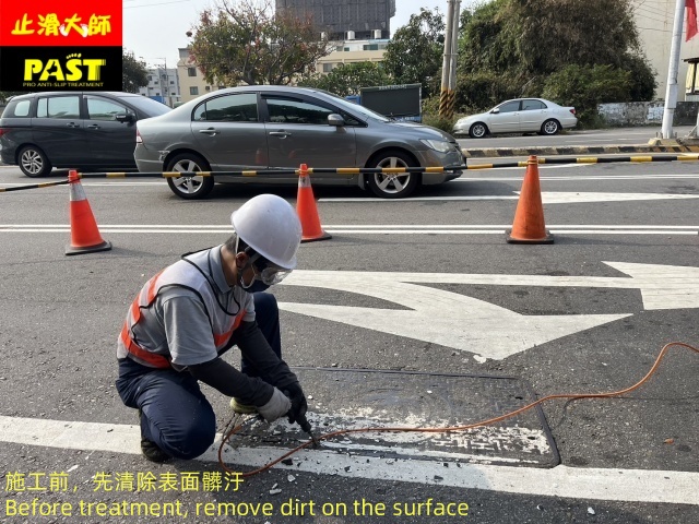 關鍵字