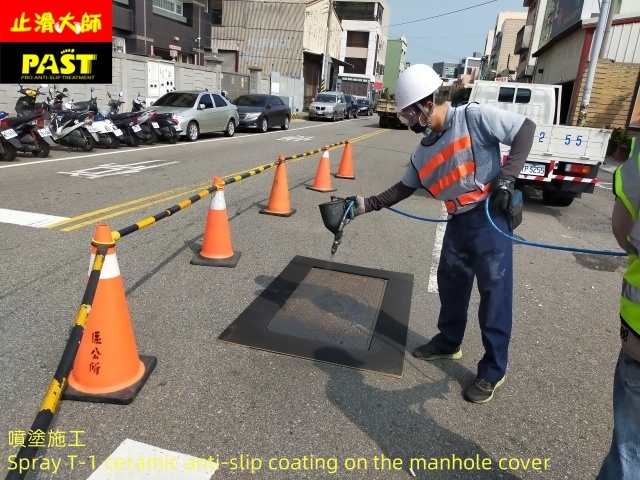 關鍵字