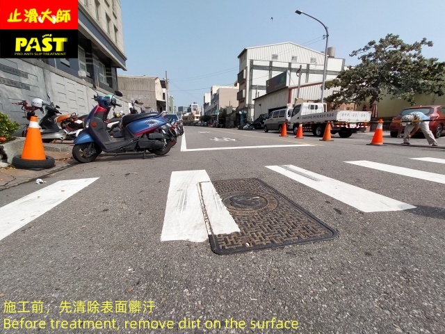 關鍵字