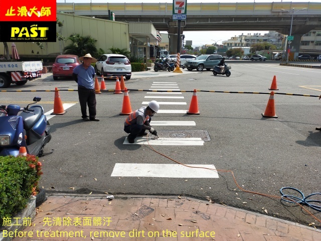 關鍵字