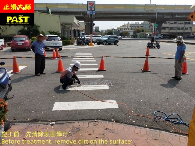 關鍵字
