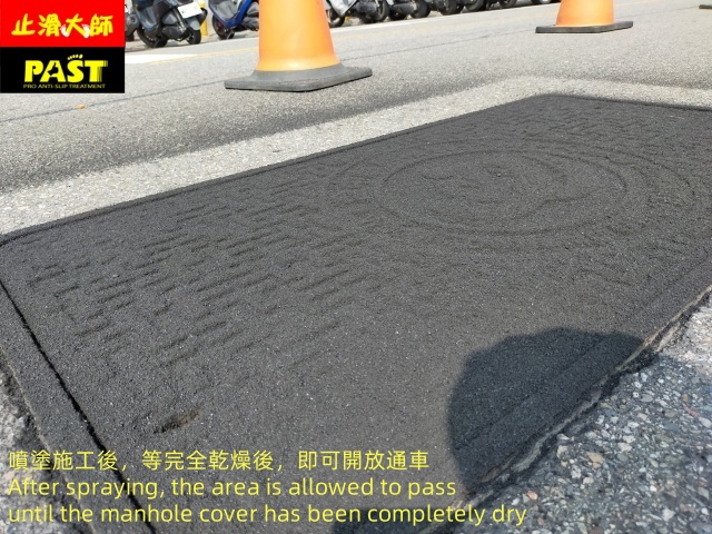 關鍵字