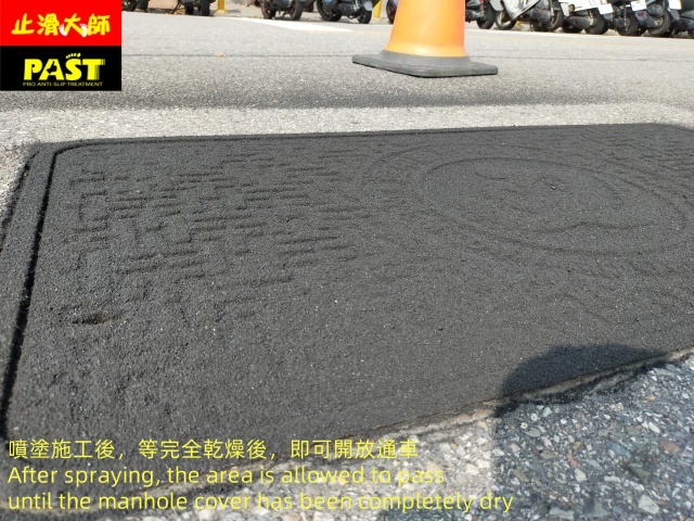 關鍵字