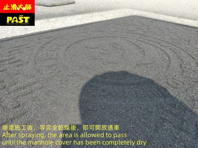 關鍵字