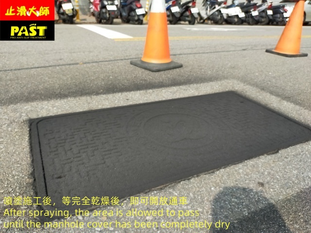關鍵字