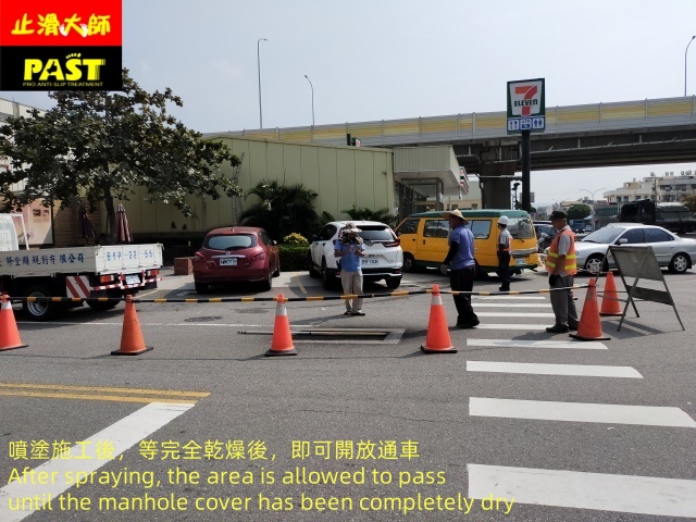 關鍵字