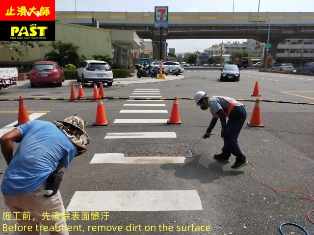 關鍵字