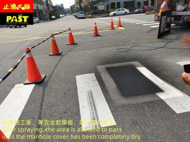 關鍵字